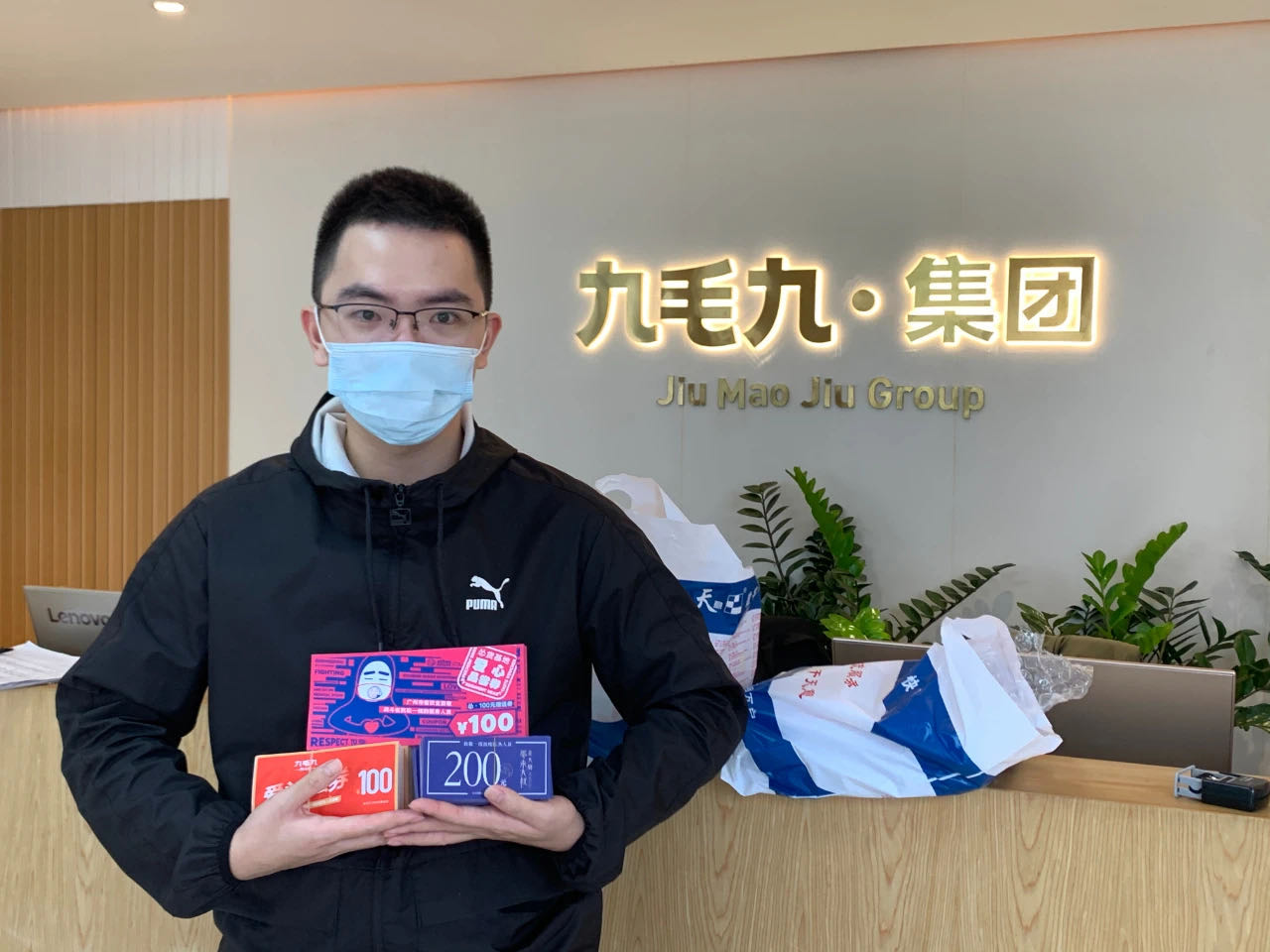 致敬英雄 · 暖爱广州 | 开云网页版在行动