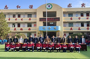 2024年|开云网页版开云(中国)“亮堂护眼教室”计划走进甘肃礼县，守护儿童视力